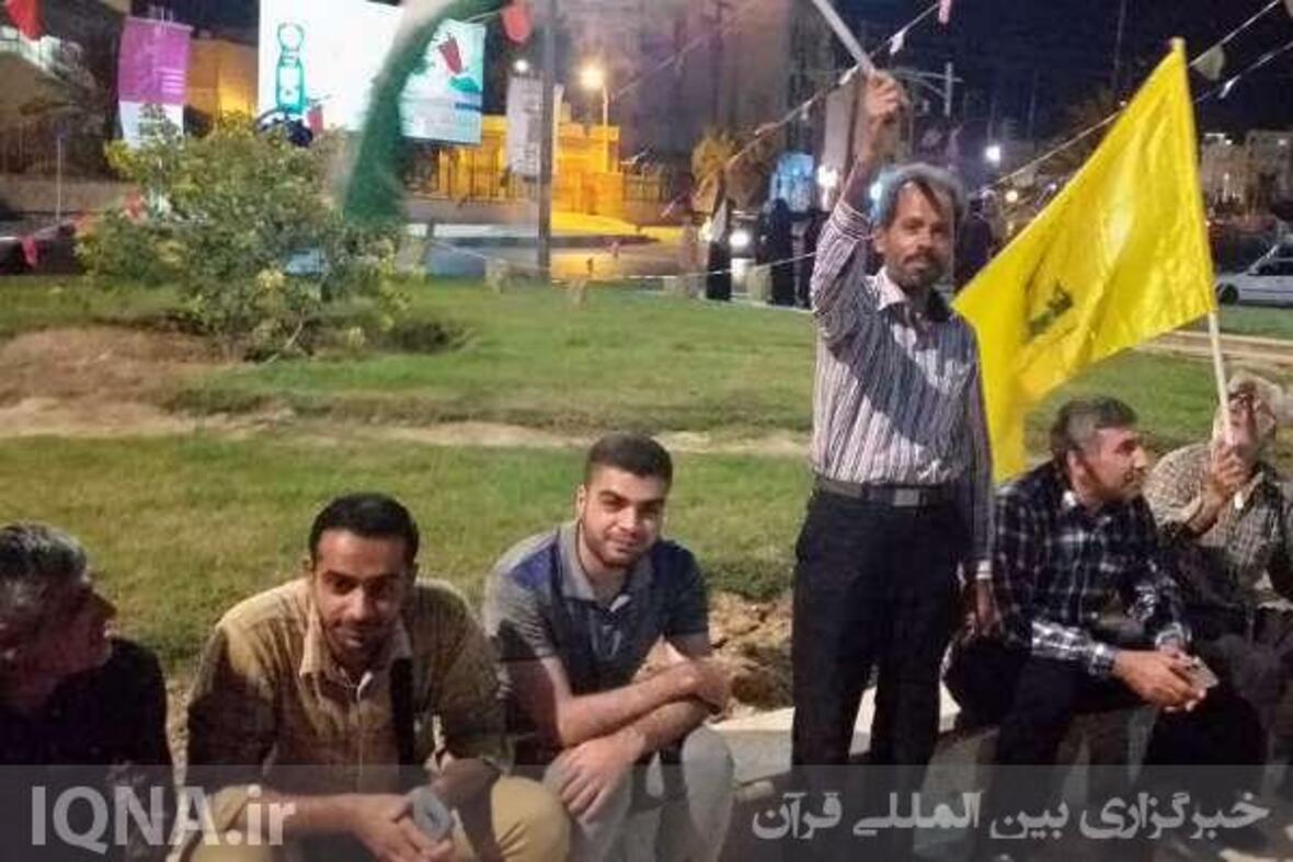 اجتماع در حمایت از مردم بی‌دفاع غزه در میدان قدس بندر بوشهر