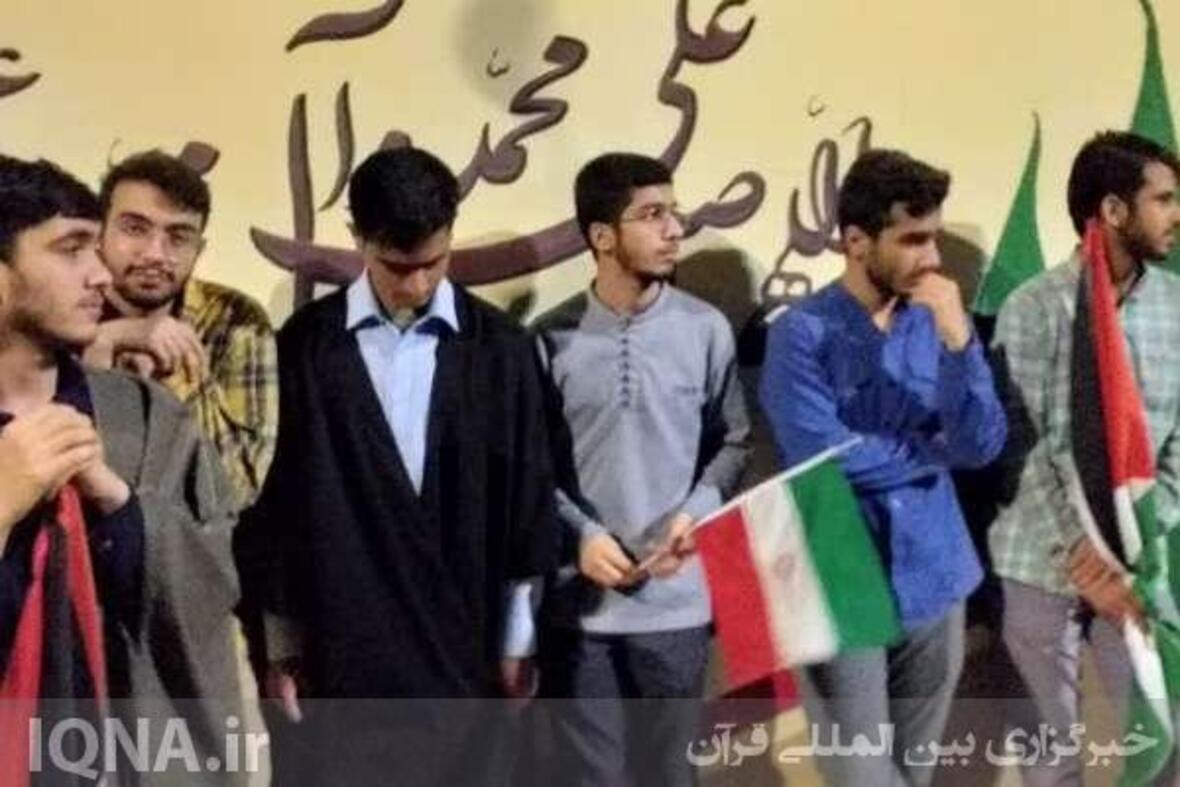 اجتماع در حمایت از مردم بی‌دفاع غزه در میدان قدس بندر بوشهر