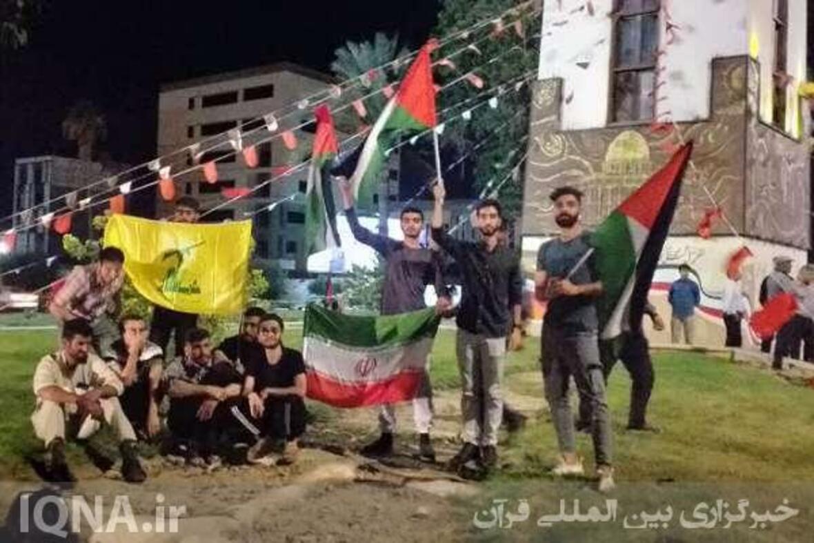 اجتماع در حمایت از مردم بی‌دفاع غزه در میدان قدس بندر بوشهر