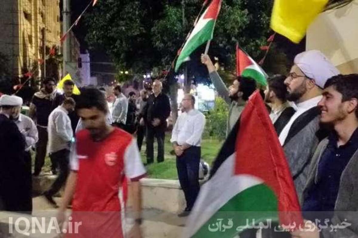 اجتماع در حمایت از مردم بی‌دفاع غزه در میدان قدس بندر بوشهر