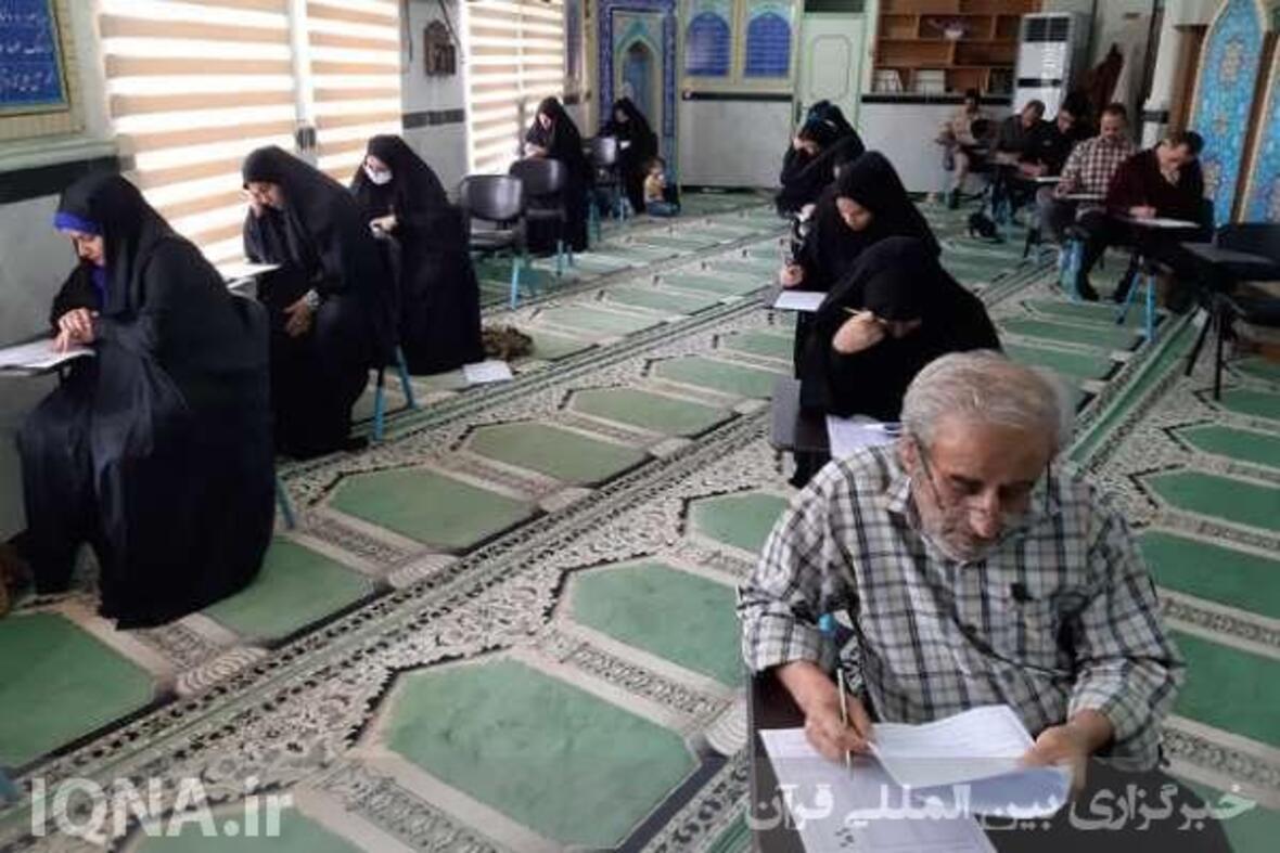 آزمون معارفی مرحله استانی چهل‌و‌ششمین دوره مسابقات قرآنی اوقاف در بوشهر