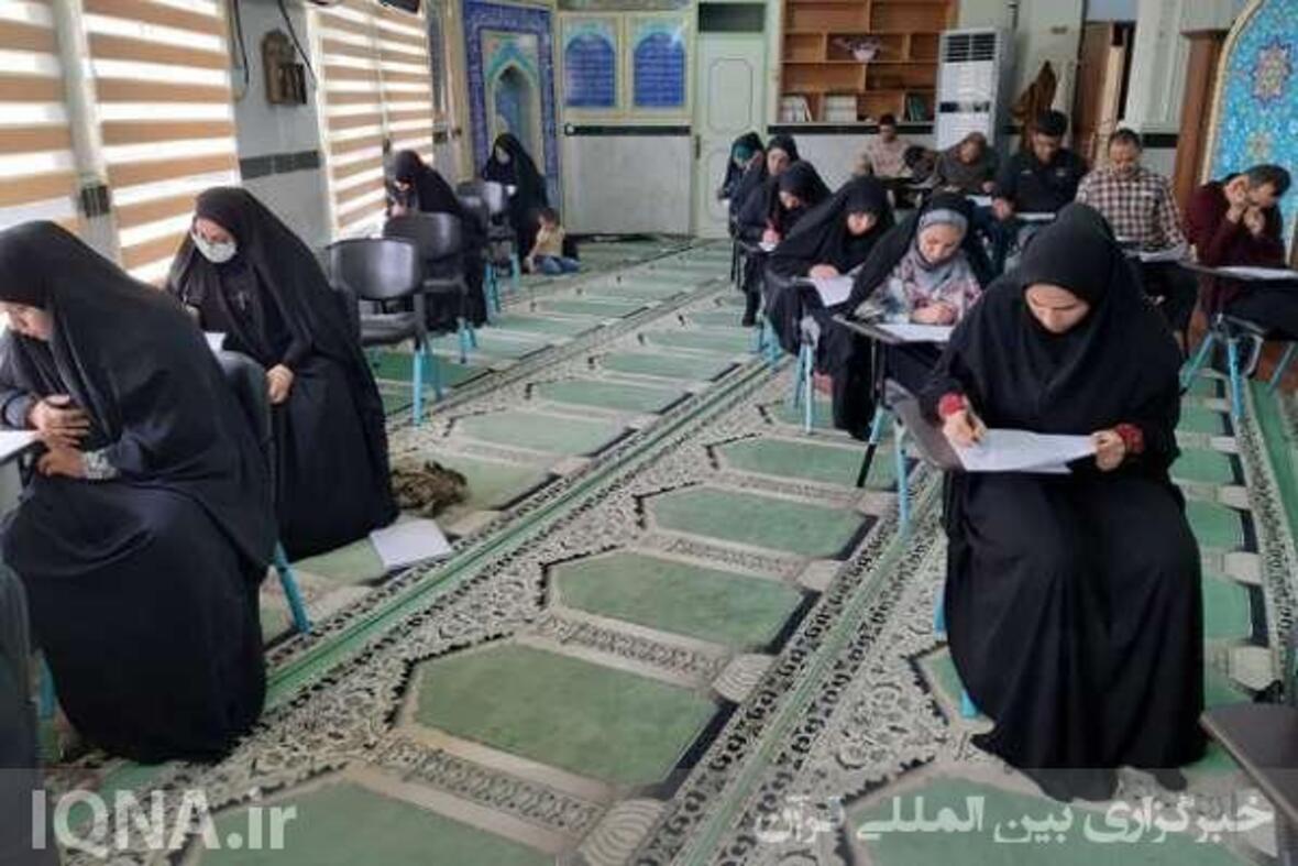 آزمون معارفی مرحله استانی چهل‌و‌ششمین دوره مسابقات قرآنی اوقاف در بوشهر