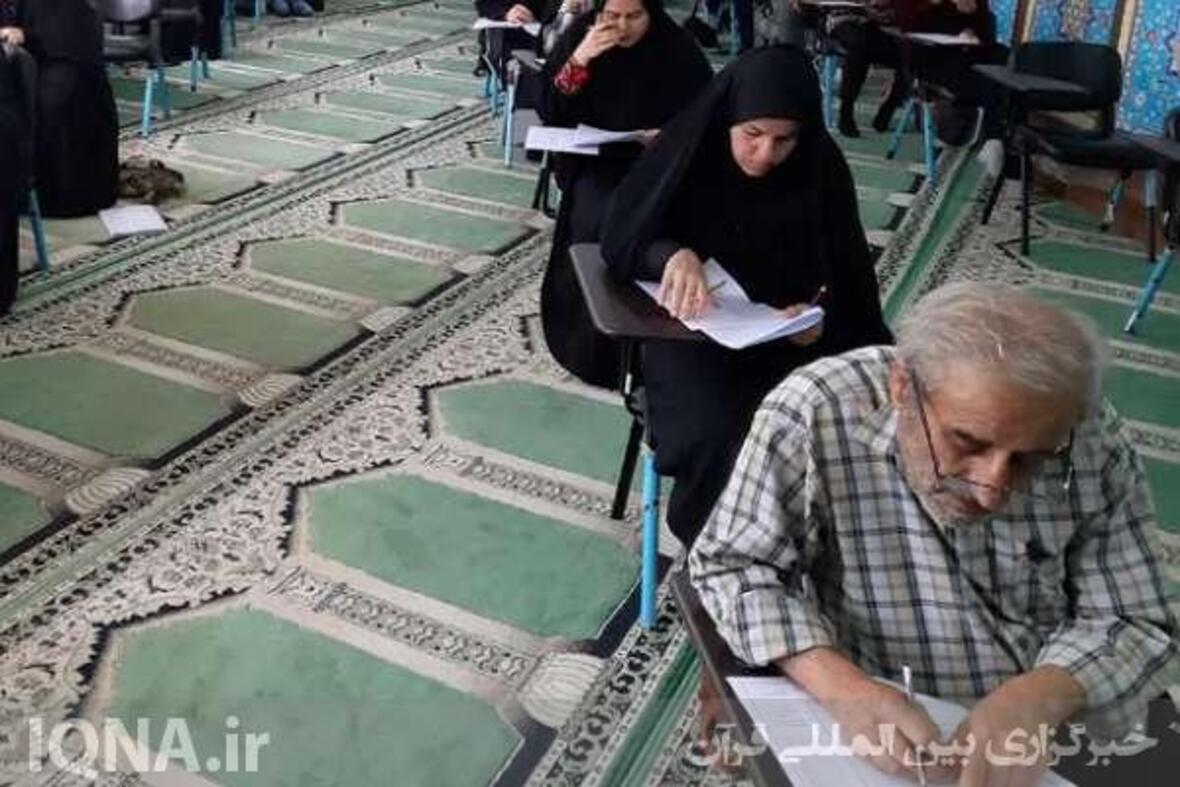 آزمون معارفی مرحله استانی چهل‌و‌ششمین دوره مسابقات قرآنی اوقاف در بوشهر