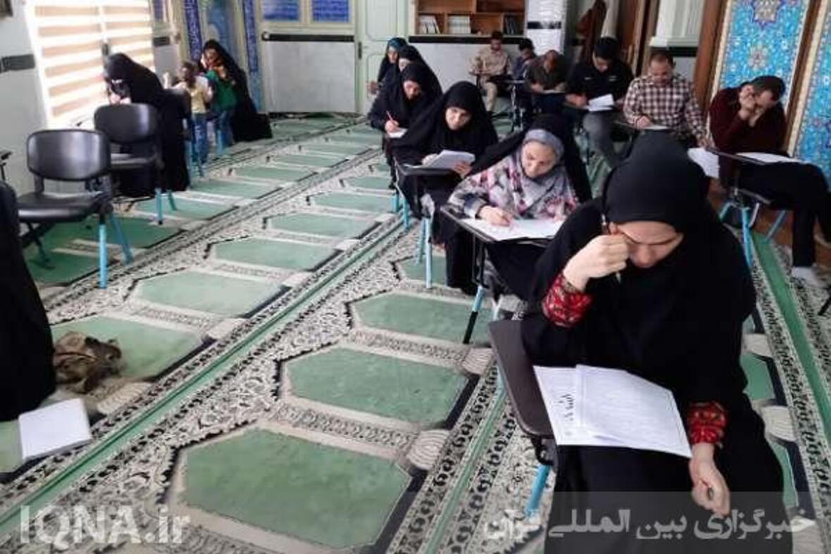 آزمون معارفی مرحله استانی چهل‌و‌ششمین دوره مسابقات قرآنی اوقاف در بوشهر