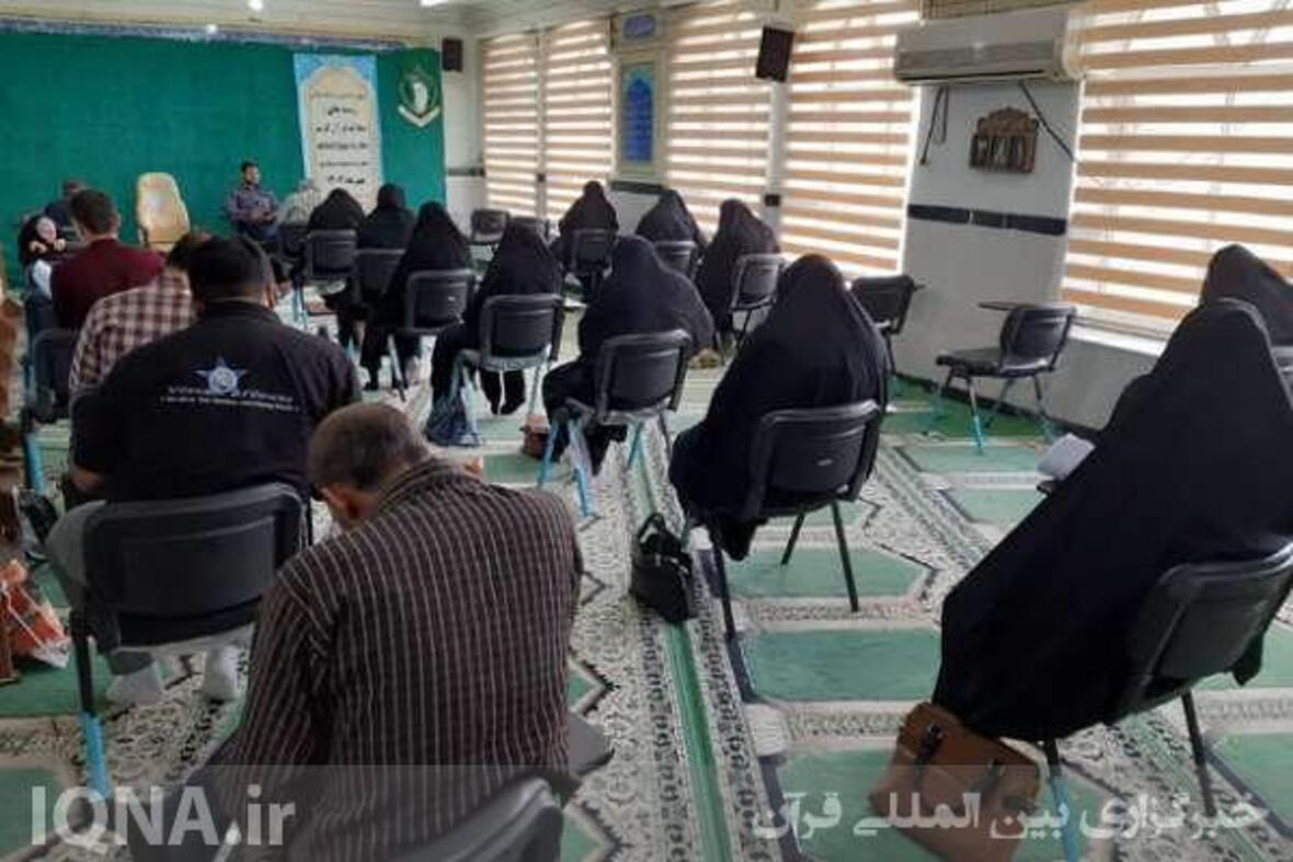 آزمون معارفی مرحله استانی چهل‌و‌ششمین دوره مسابقات قرآنی اوقاف در بوشهر