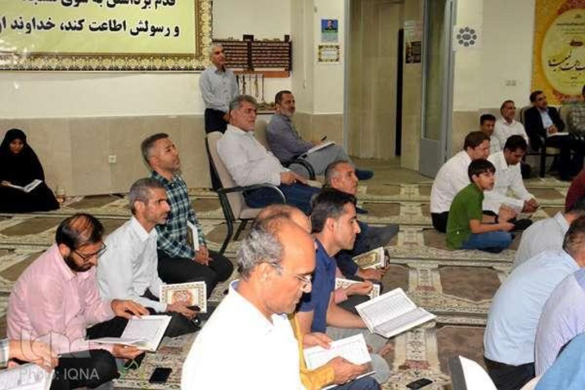 کرسی تلاوت قرآن در مسجد النبی(ص) مجتمع گاز پارس جنوبی استان بوشهر