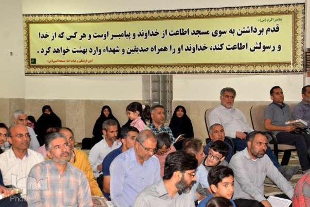 کرسی تلاوت قرآن در مسجد النبی(ص) مجتمع گاز پارس جنوبی استان بوشهر