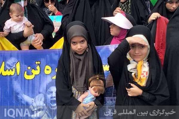 اجتماع بانوان قرآنی بوشهر به حمایت از کودکان غزه‌ای