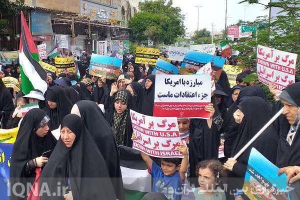 اجتماع بانوان قرآنی بوشهر به حمایت از کودکان غزه‌ای