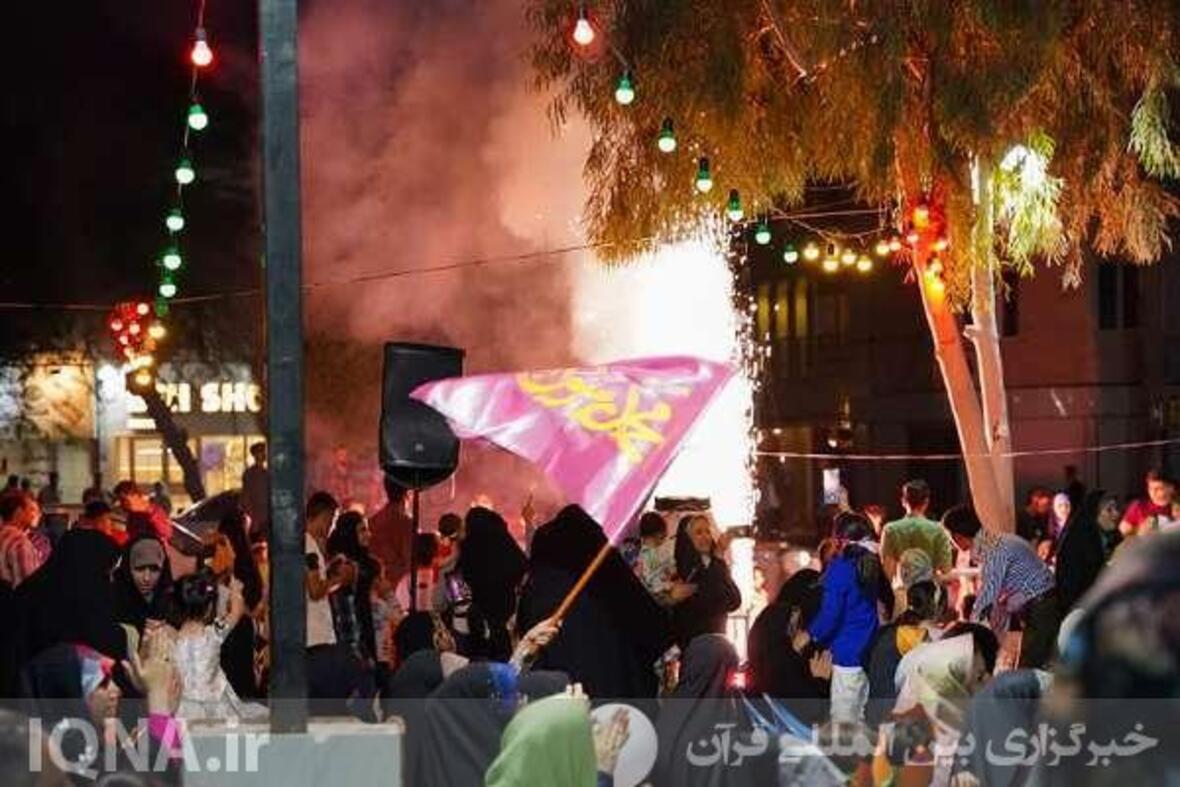 جشن میلاد یازدهمین خورشید آل‌طاها(ص)