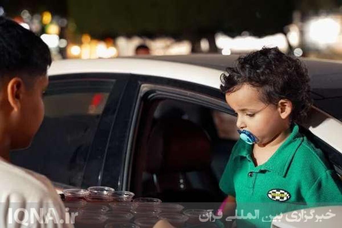 جشن میلاد یازدهمین خورشید آل‌طاها(ص)