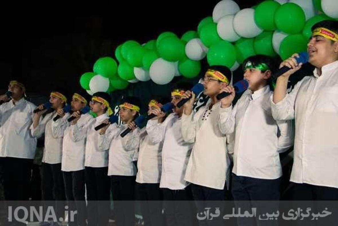 جشن میلاد یازدهمین خورشید آل‌طاها(ص)