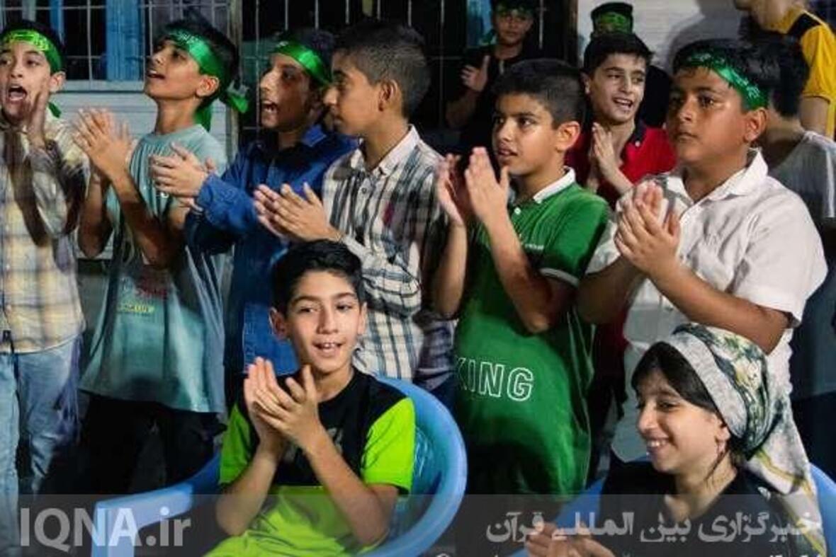 جشن میلاد یازدهمین خورشید آل‌طاها(ص)