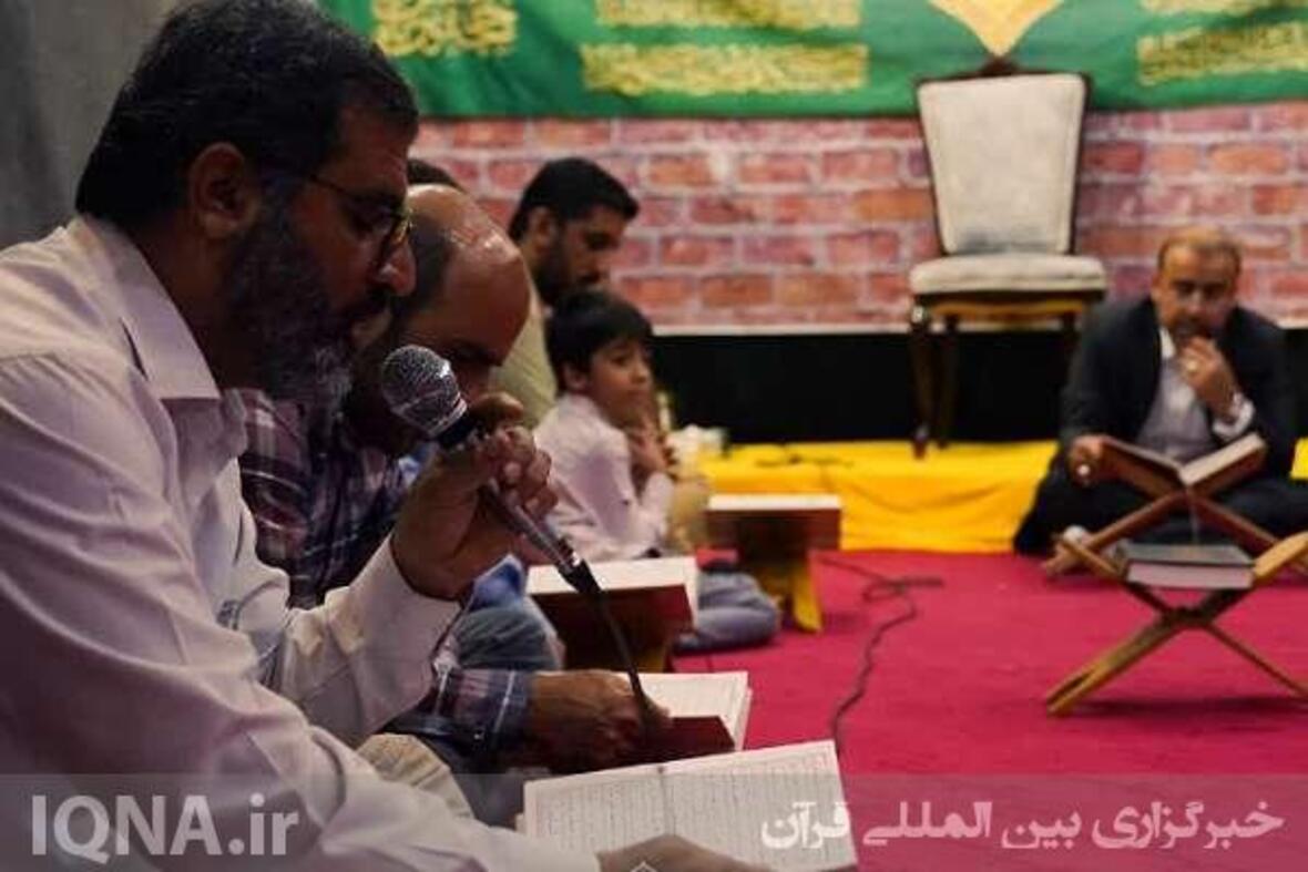 جشن میلاد یازدهمین خورشید آل‌طاها(ص)