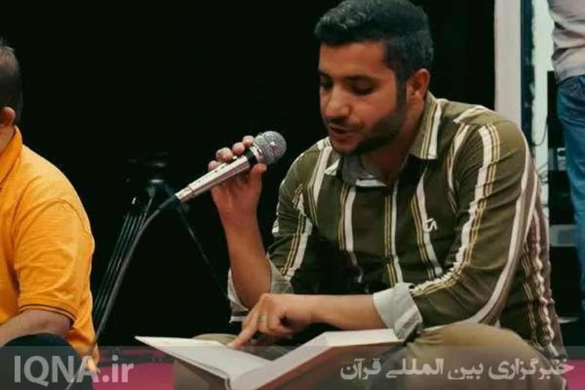 جشن میلاد یازدهمین خورشید آل‌طاها(ص)