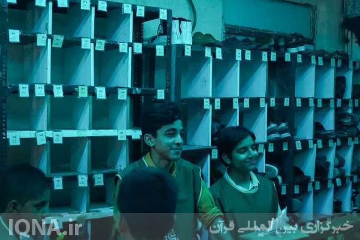 جشن میلاد یازدهمین خورشید آل‌طاها(ص)