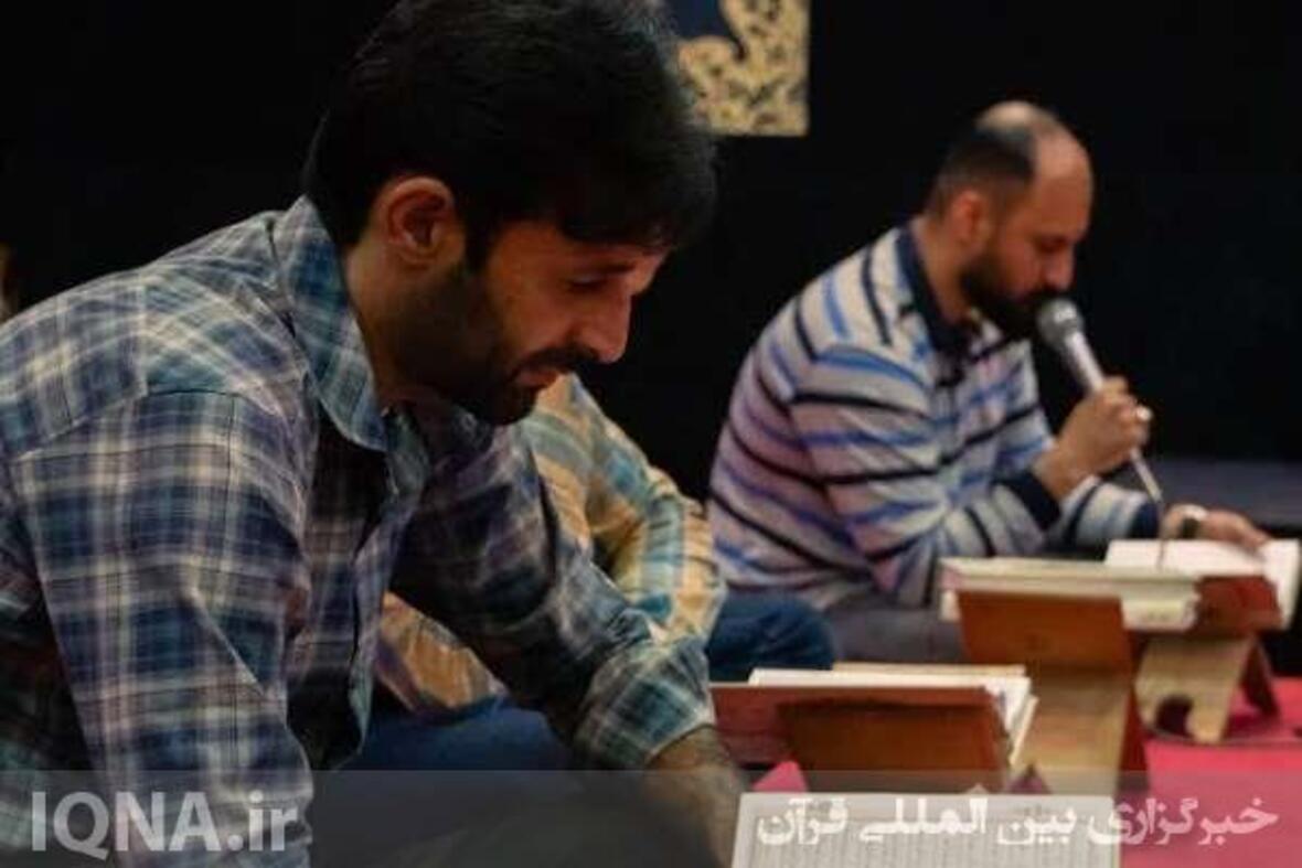 جشن میلاد یازدهمین خورشید آل‌طاها(ص)