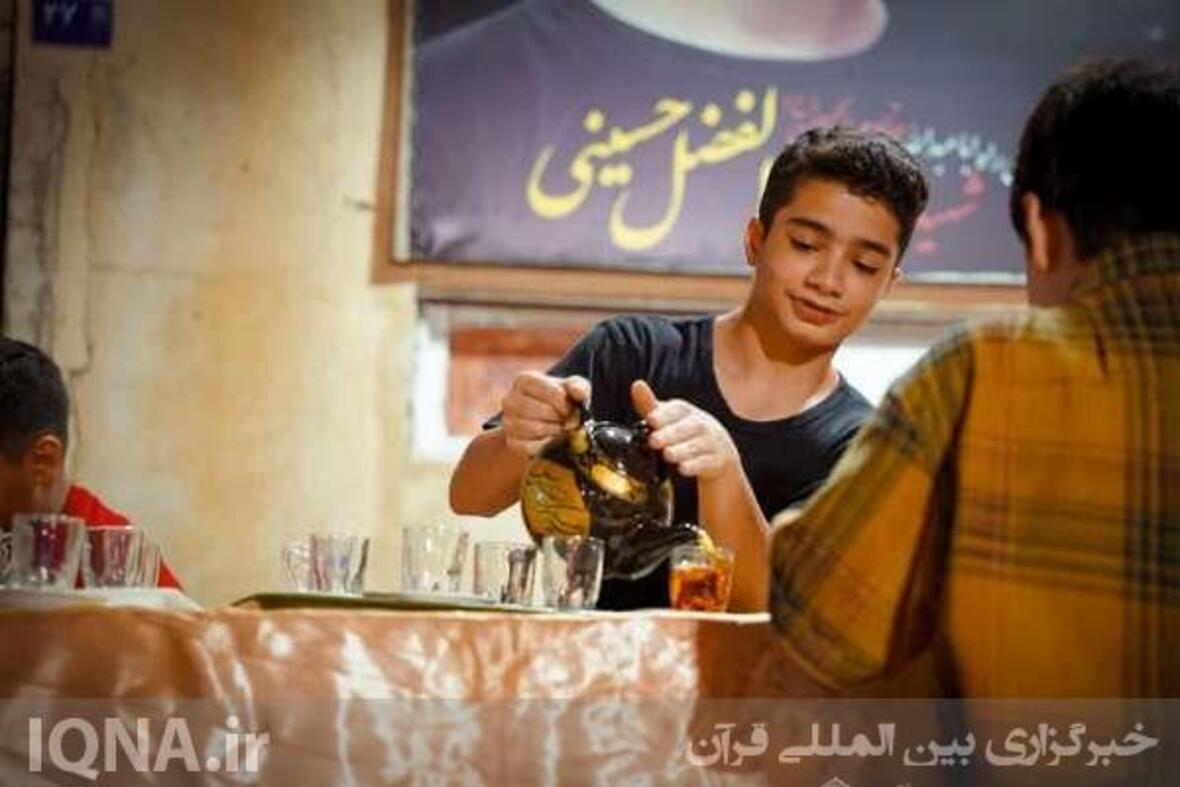 جشن میلاد یازدهمین خورشید آل‌طاها(ص)