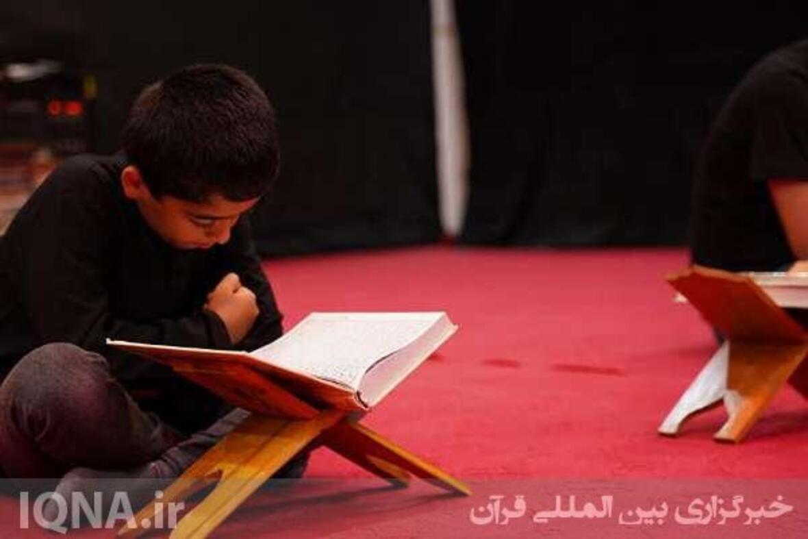 جشن میلاد یازدهمین خورشید آل‌طاها(ص)