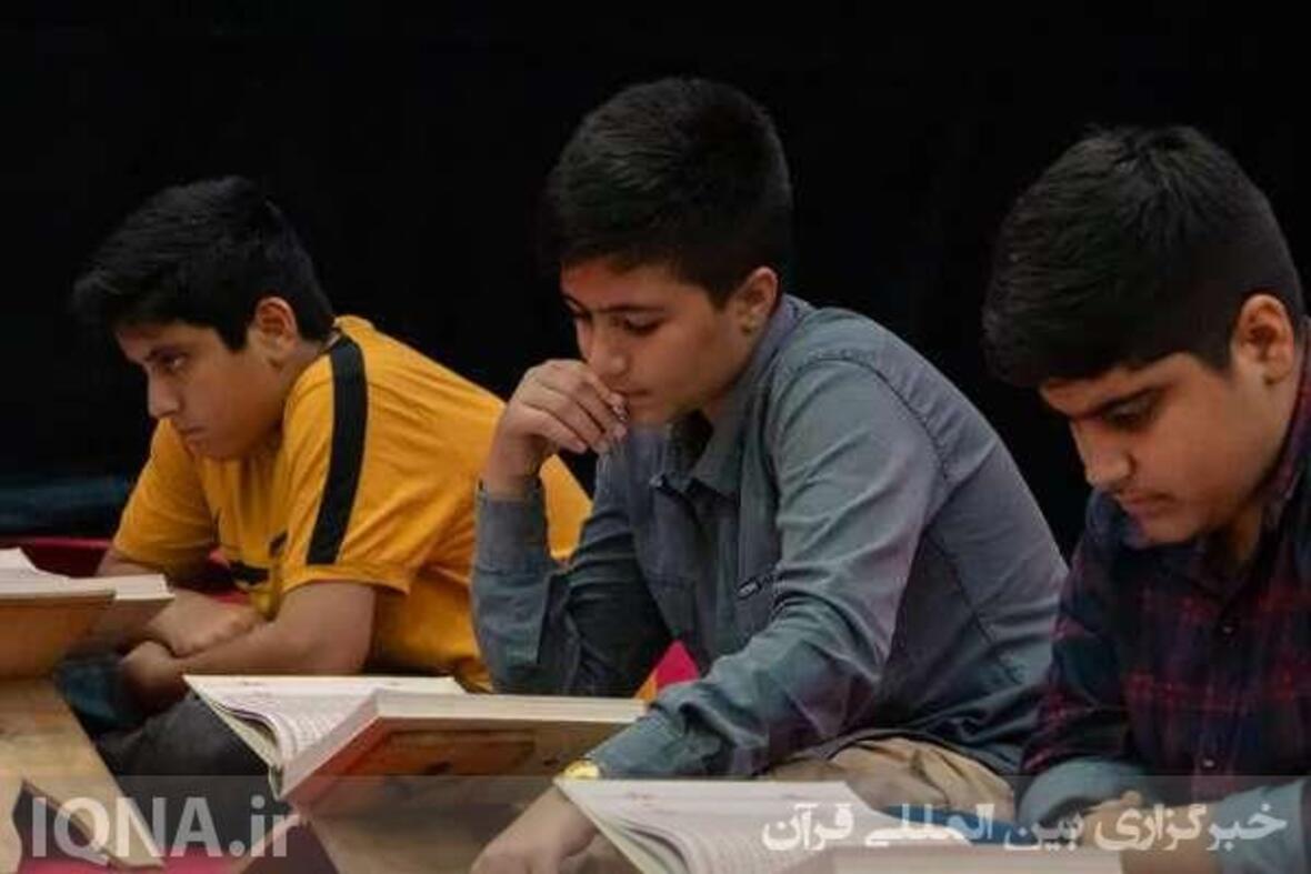 جشن میلاد یازدهمین خورشید آل‌طاها(ص)