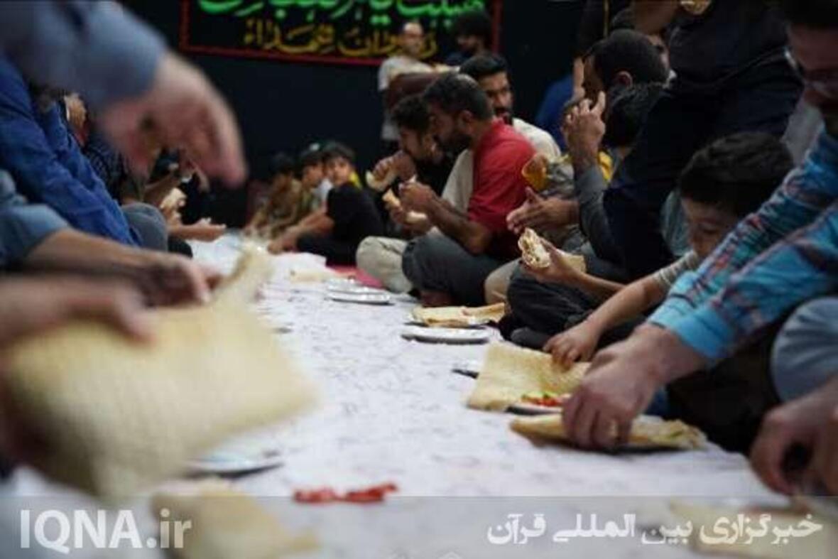 جشن میلاد یازدهمین خورشید آل‌طاها(ص)