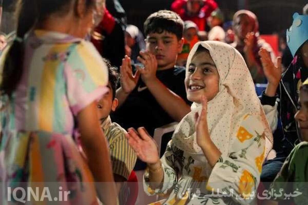 جشن میلاد یازدهمین خورشید آل‌طاها(ص)