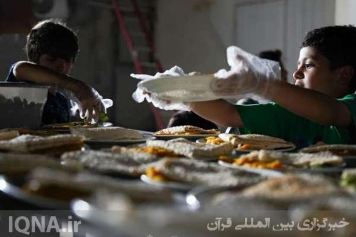 جشن میلاد یازدهمین خورشید آل‌طاها(ص)