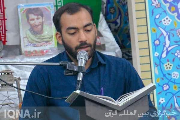 محفل قرآنی دشتستانی‌ها در حمایت از مردم بی‌دفاع فلسطین