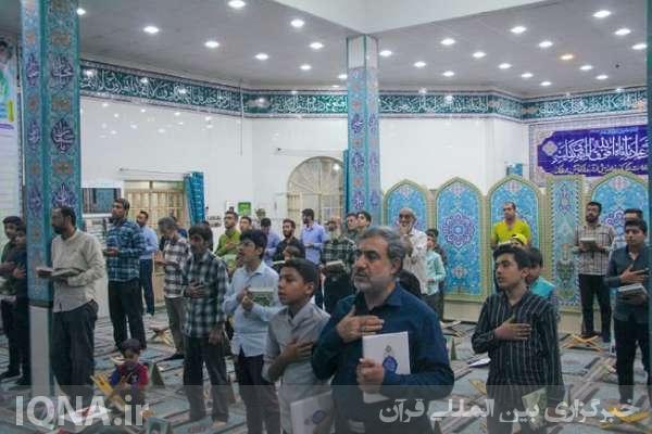 محفل قرآنی دشتستانی‌ها در حمایت از مردم بی‌دفاع فلسطین