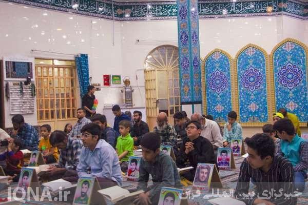 محفل قرآنی دشتستانی‌ها در حمایت از مردم بی‌دفاع فلسطین