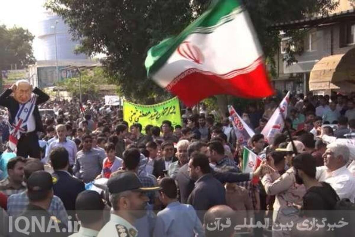 راهپیمایی بوشهری‌ها در روز ملی مبارزه با اسکتبار جهانی