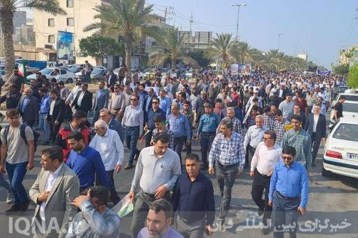 راهپیمایی بوشهری‌ها در روز ملی مبارزه با اسکتبار جهانی