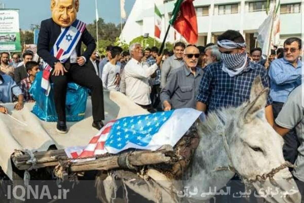 راهپیمایی بوشهری‌ها در روز ملی مبارزه با اسکتبار جهانی