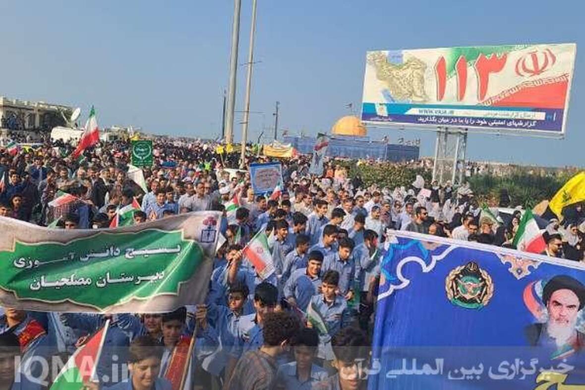 راهپیمایی بوشهری‌ها در روز ملی مبارزه با اسکتبار جهانی