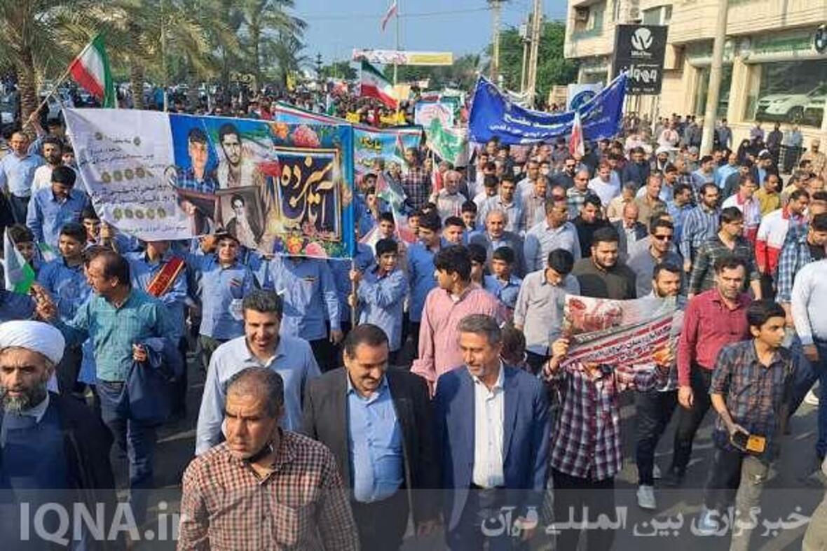 راهپیمایی بوشهری‌ها در روز ملی مبارزه با اسکتبار جهانی