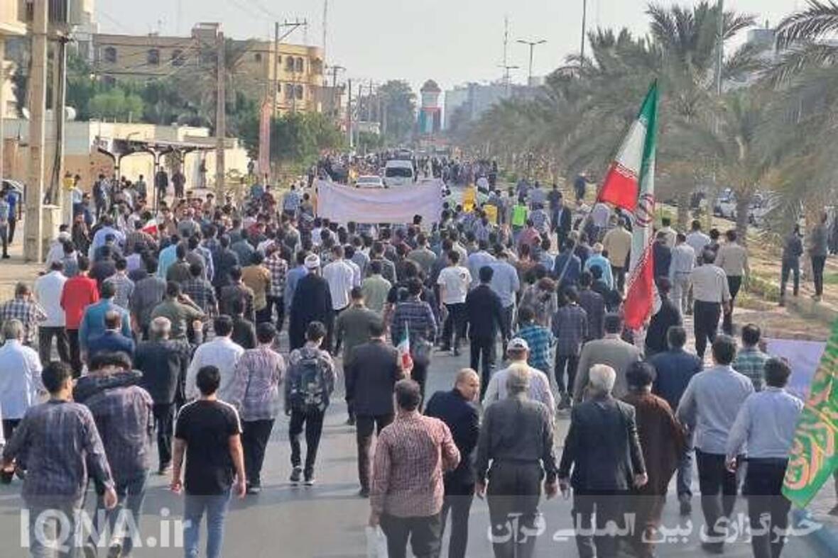 راهپیمایی بوشهری‌ها در روز ملی مبارزه با اسکتبار جهانی