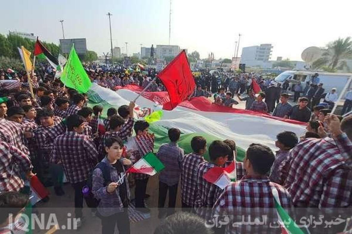 راهپیمایی بوشهری‌ها در روز ملی مبارزه با اسکتبار جهانی