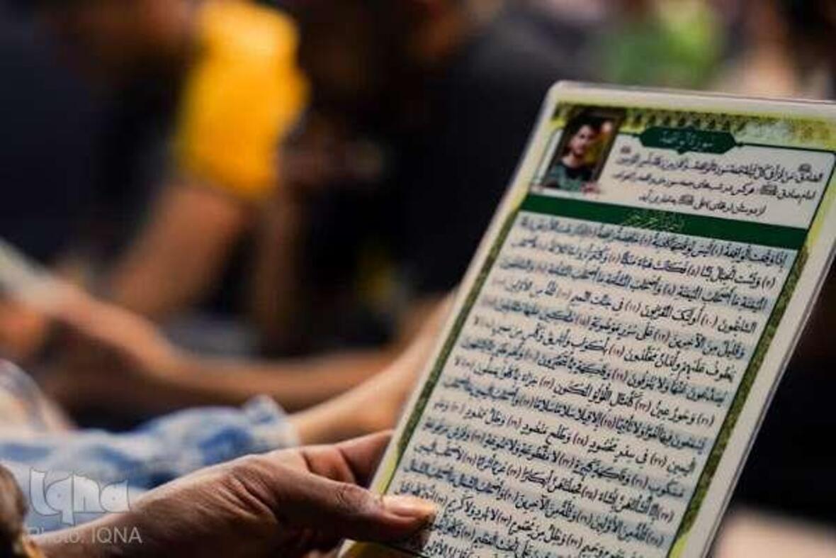 محفل «توسل‌خوانی» امدادگران بسیجی جمعیت هلال‌احمر