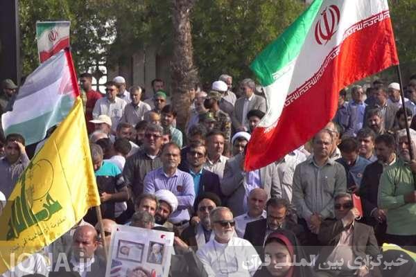 اجتماع طلاب و دانشجویان و مرزنشینان خلیج‌فارس