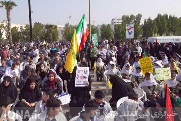 اجتماع طلاب و دانشجویان و مرزنشینان خلیج‌فارس