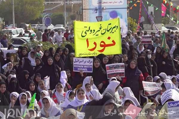 اجتماع طلاب و دانشجویان و مرزنشینان خلیج‌فارس