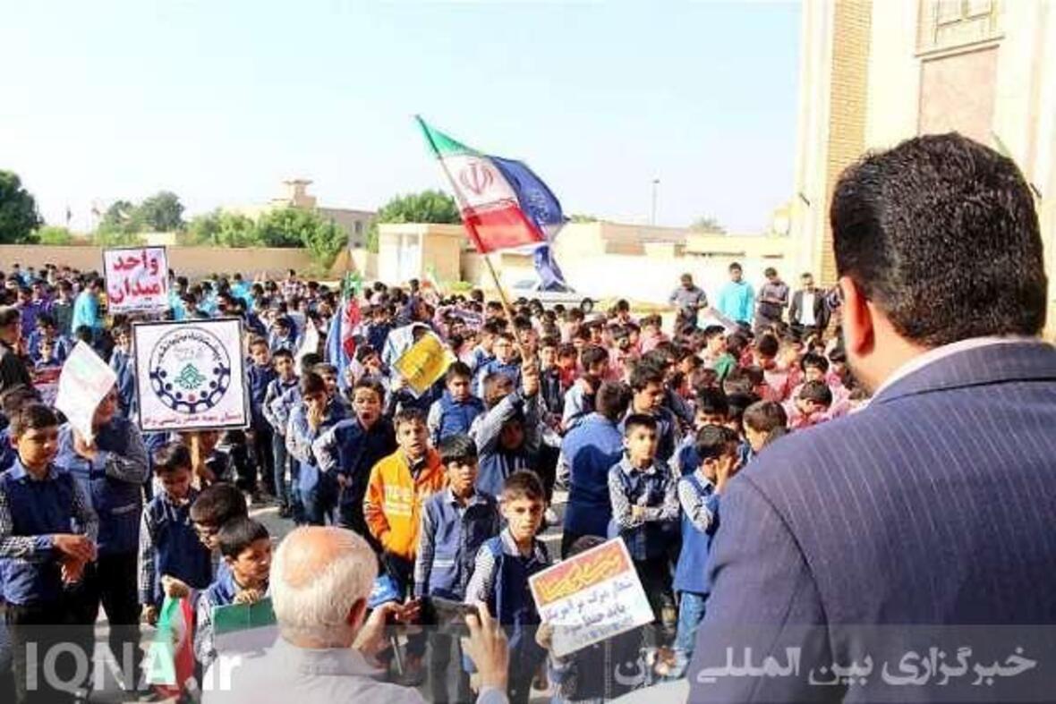 همایش دانش‌آموزی «عهد مقاومت»