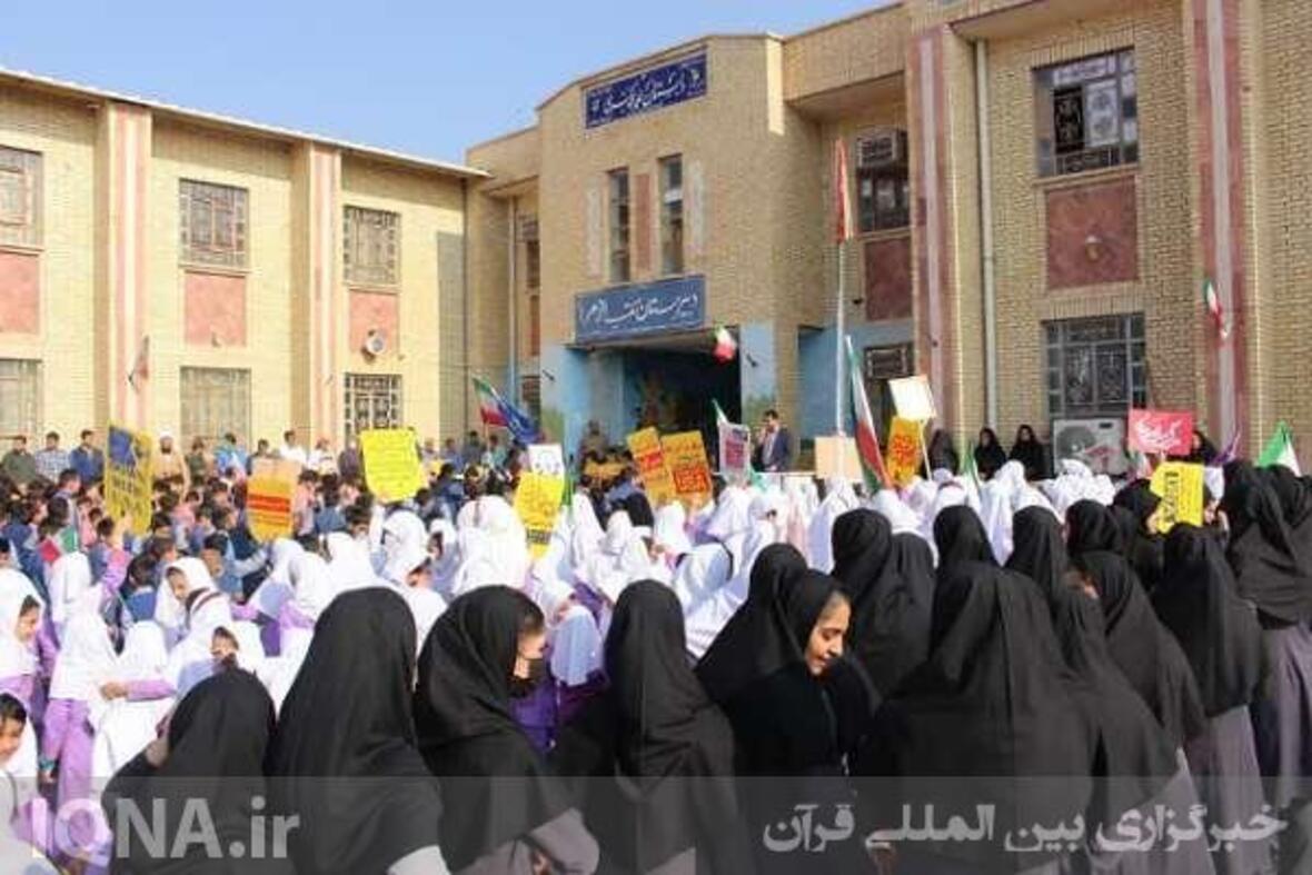همایش دانش‌آموزی «عهد مقاومت»