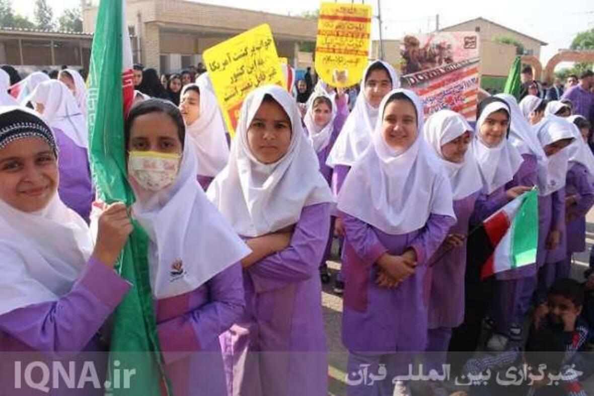 همایش دانش‌آموزی «عهد مقاومت»