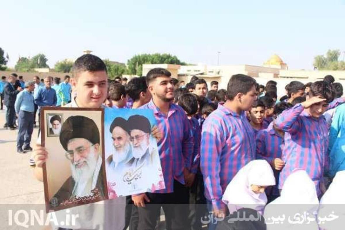 همایش دانش‌آموزی «عهد مقاومت»
