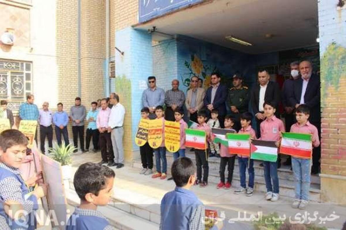 همایش دانش‌آموزی «عهد مقاومت»