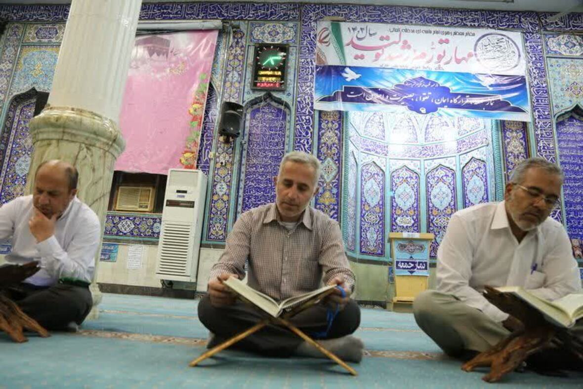 طرح تلاوت نور مسجد ولیعصر(عج) جزیره خارگ