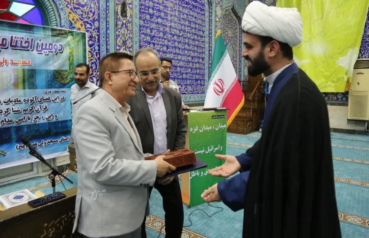 طرح تلاوت نور مسجد ولیعصر(عج) جزیره خارگ