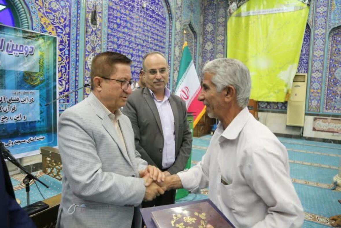 طرح تلاوت نور مسجد ولیعصر(عج) جزیره خارگ