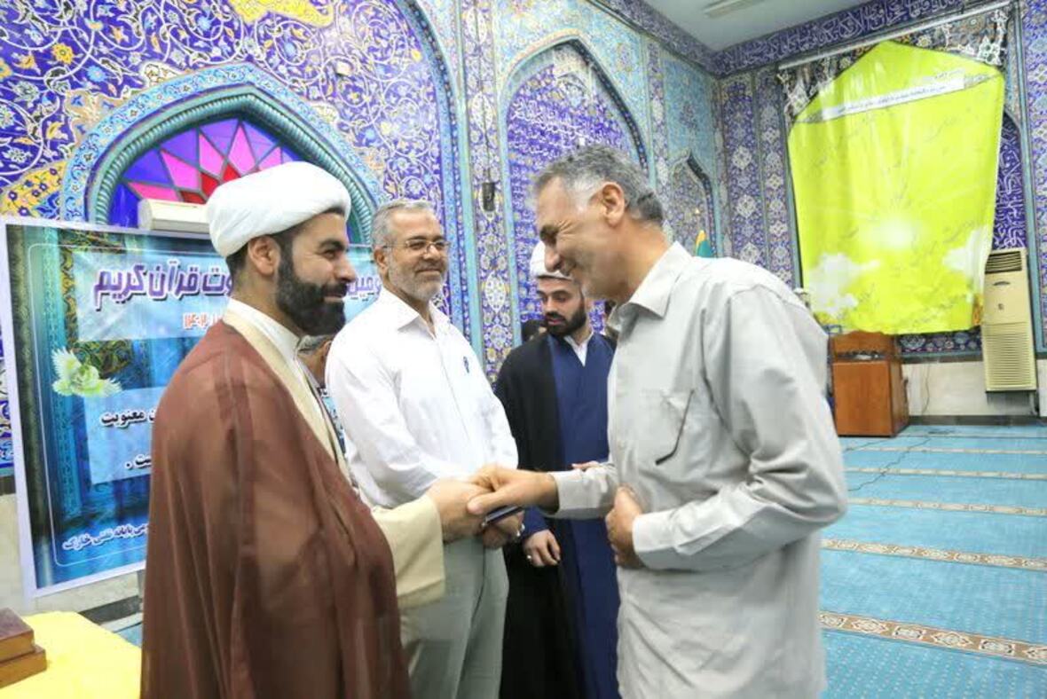 طرح تلاوت نور مسجد ولیعصر(عج) جزیره خارگ